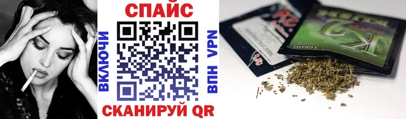 кракен зеркало  Нижний Ломов  Бутират GHB 