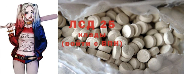 крисы Алексеевка