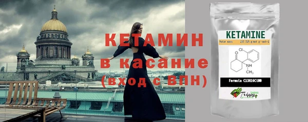 крисы Алексеевка
