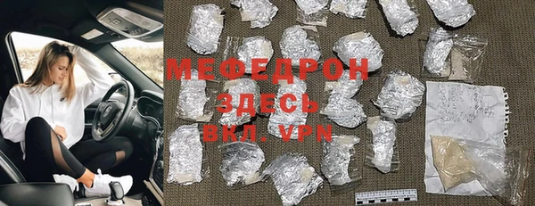 крисы Алексеевка
