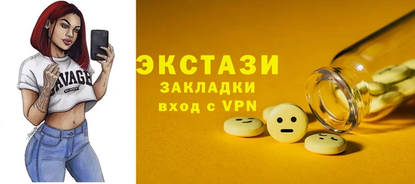mix Алзамай