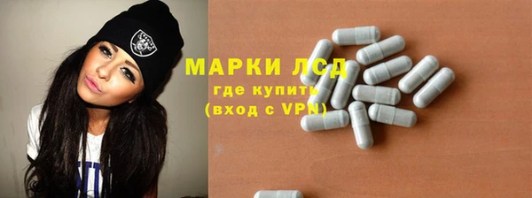крисы Алексеевка
