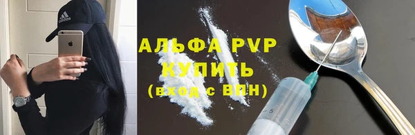 крисы Алексеевка