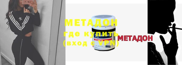 mix Алзамай