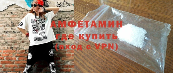 mix Алзамай