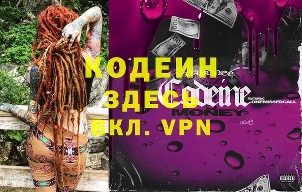 mix Алзамай