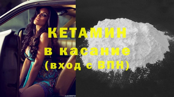 гашиш Майский