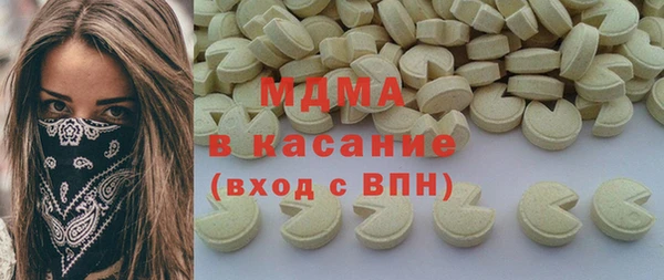 крисы Алексеевка
