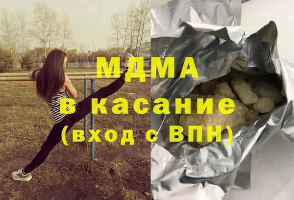 mix Алзамай