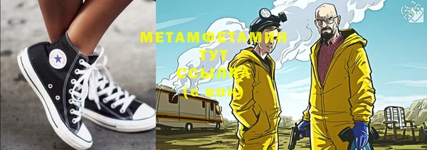 mix Алзамай