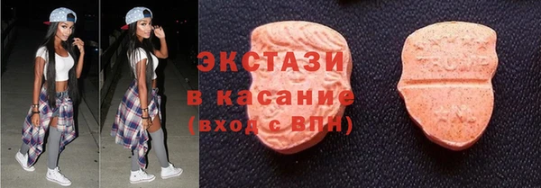 хмурый Абдулино