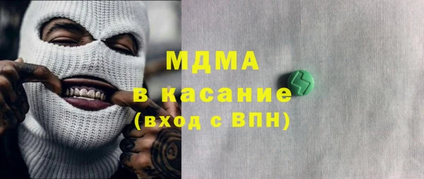 а пвп мука Магас