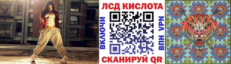 Марки 25I-NBOMe 1500мкг Нижний Ломов