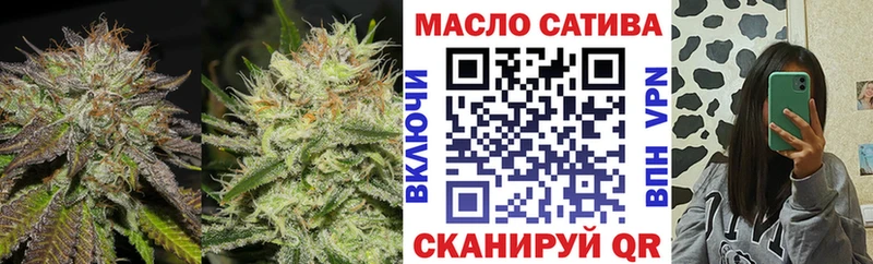 ТГК жижа  наркота  Нижний Ломов 