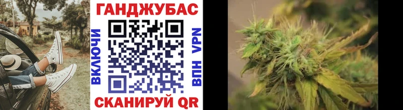 blacksprut tor  купить  сайты  Нижний Ломов  Конопля LSD WEED 